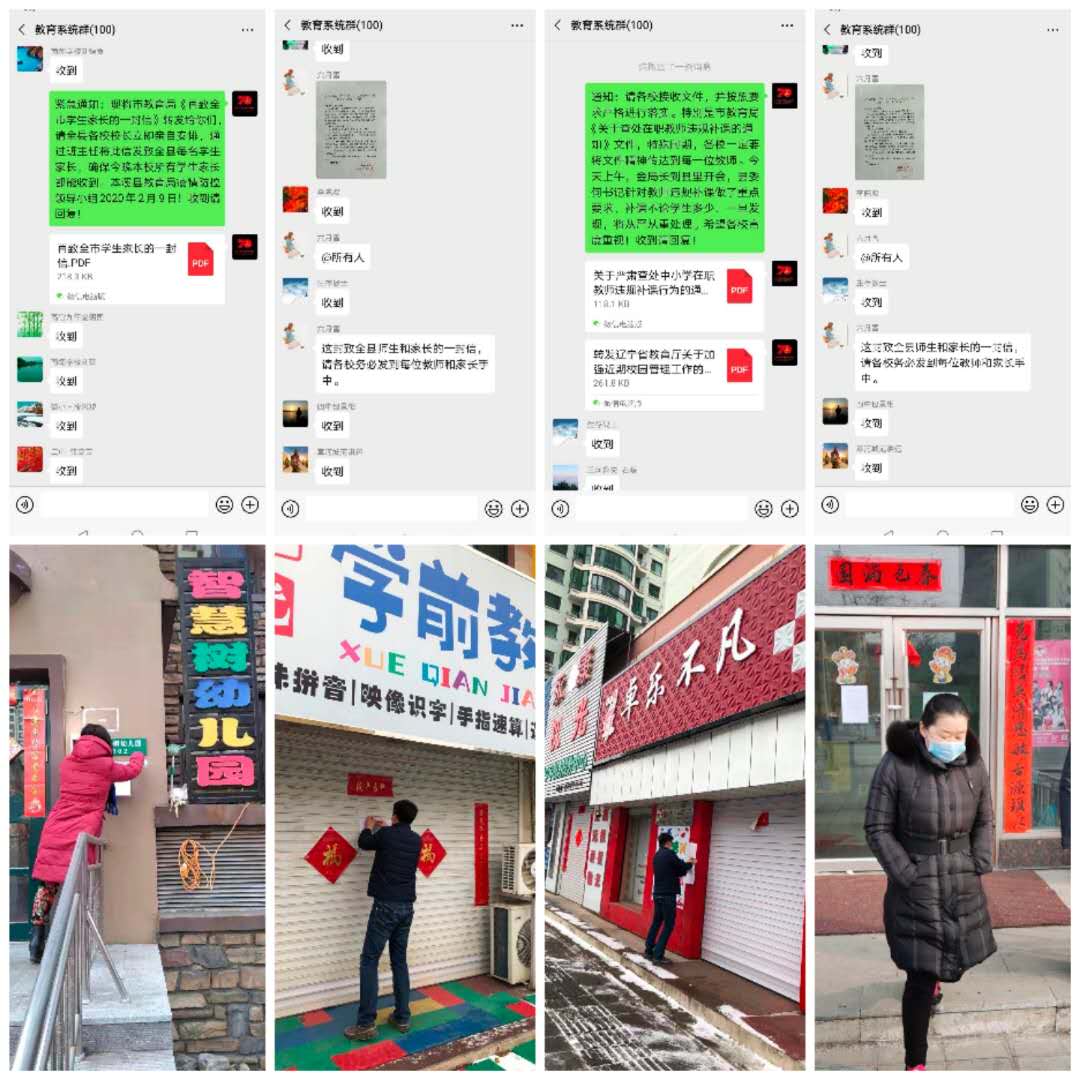 fcc2caeeff05471695cdac8442d24c66.Jpeg