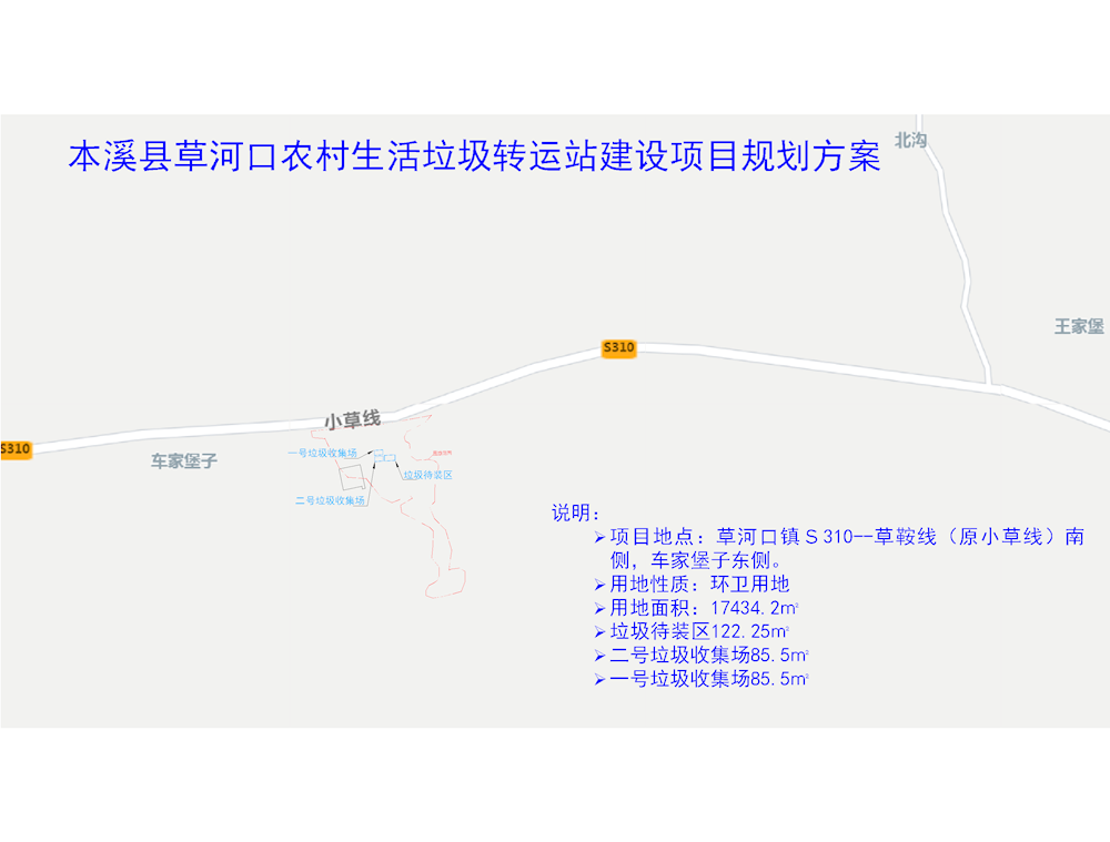 4be4447a965e45bfb06baafe9f617b68.png
