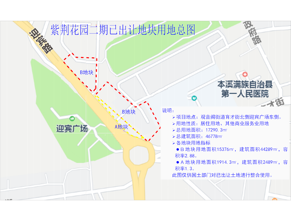 93cce0644f2f43e488093d9cae489221.png
