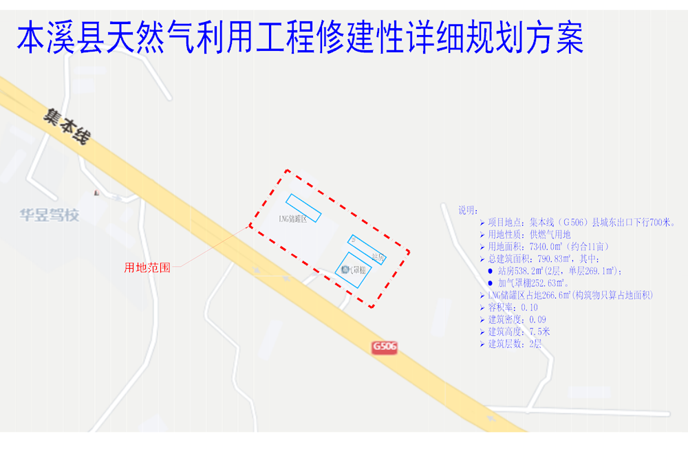 1b7b1ca7b24147b9b994cdf0d14d11cb.png