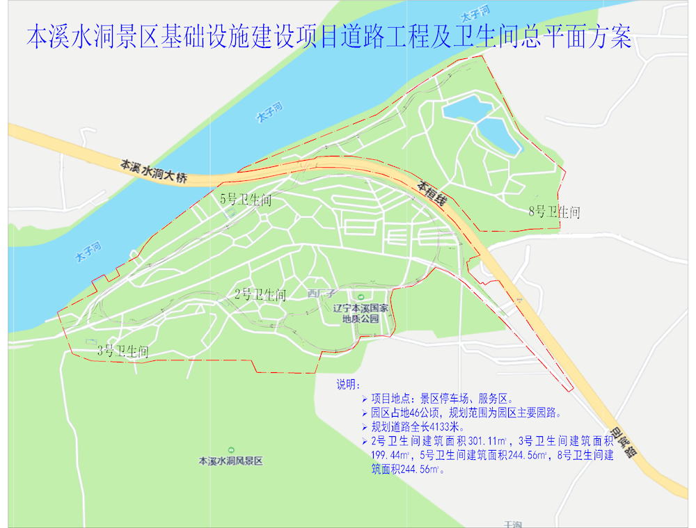 6eb4396019a64f1289e59ec8cb7bb2ce.png