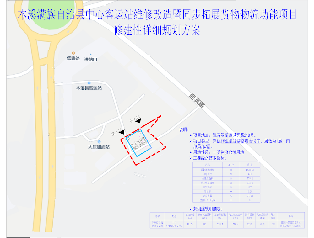 eeb61fb36abf405ba614bcf2a145ae13.png