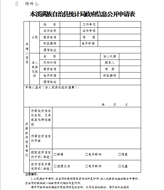 46c57e03c2eb486fac91e80a4945a417.png