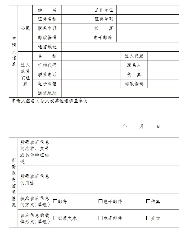 3725aa5f18774aeaa525cfc013d885d8.jpg