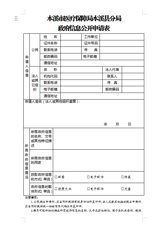 8dbc7f38104249f8af17d0a8221a3c72.png