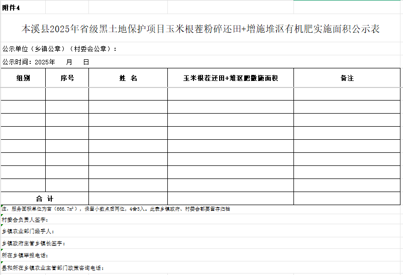 98a312f108ee4b48a2c51d4fb322b332.Png