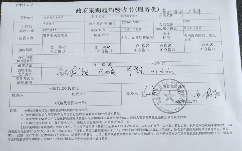 54d29381986b45068aab3a1a45a3fc64.png