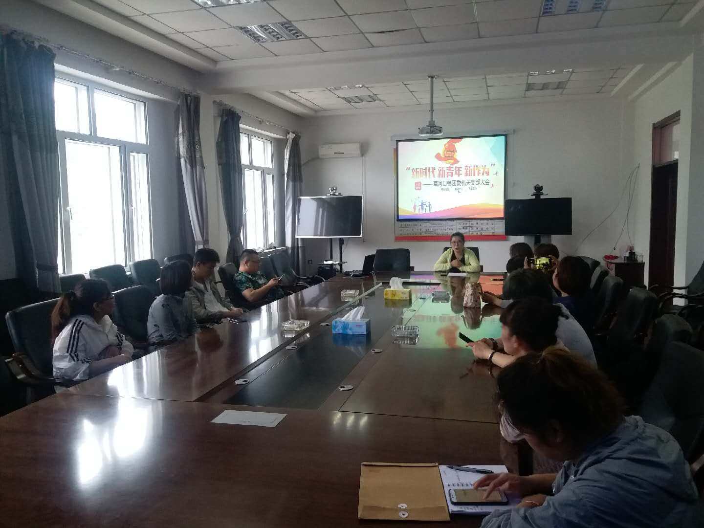 草河口镇学习习近平总书记五四讲话精神