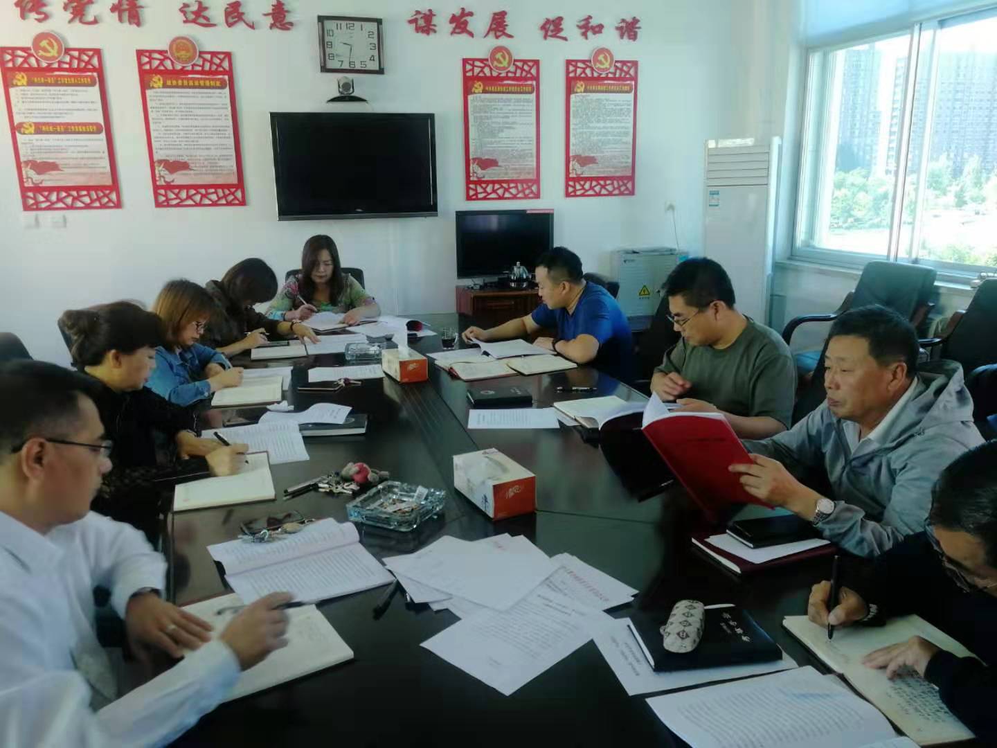 观音阁街道召开“不忘初心、牢记使命”主题教育读书班集中学习第五次研讨会议