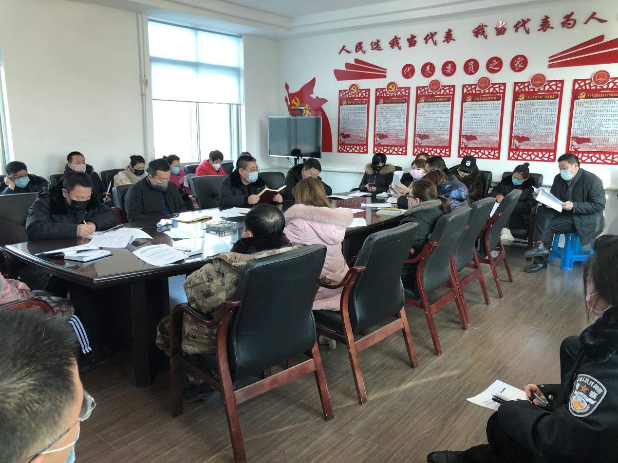观音阁街道召开新型冠状病毒感染的肺炎疫情防控指挥部研判会