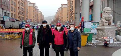 满族小学众志成城，共同抗“疫”志愿服务