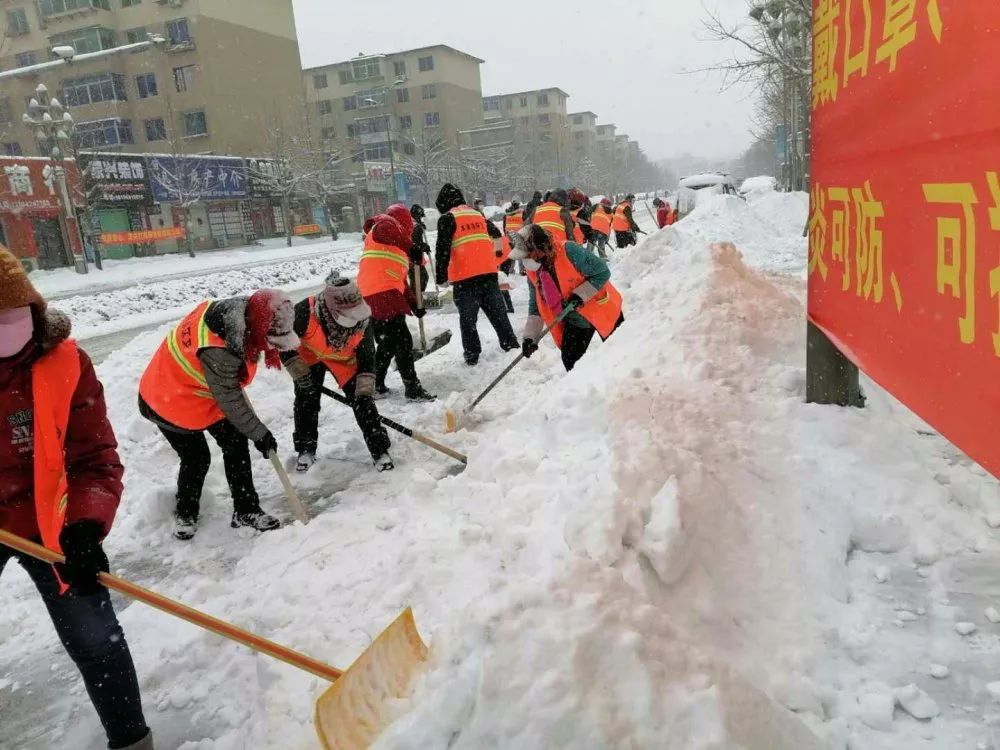 本溪县以雪为令 全力除雪