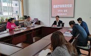 县医疗保障局党组召开专题会议部署我县医疗保障脱贫攻坚工作