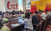 水务局组织召开专题会议传达县委、县政府会议精神