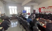 东营坊乡组织召开疫情防控工作会议