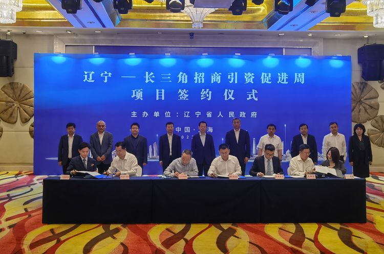 县长周远斌带队赴长三角地区开展招商引资活动