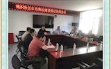 县政协召开棉织社区红色物业建设基层协商会议    
