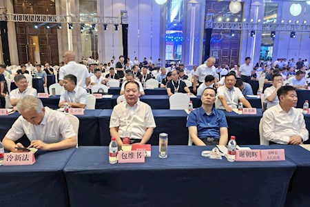 本溪观音阁经济开发区赴上海参加中国铸造协会年会