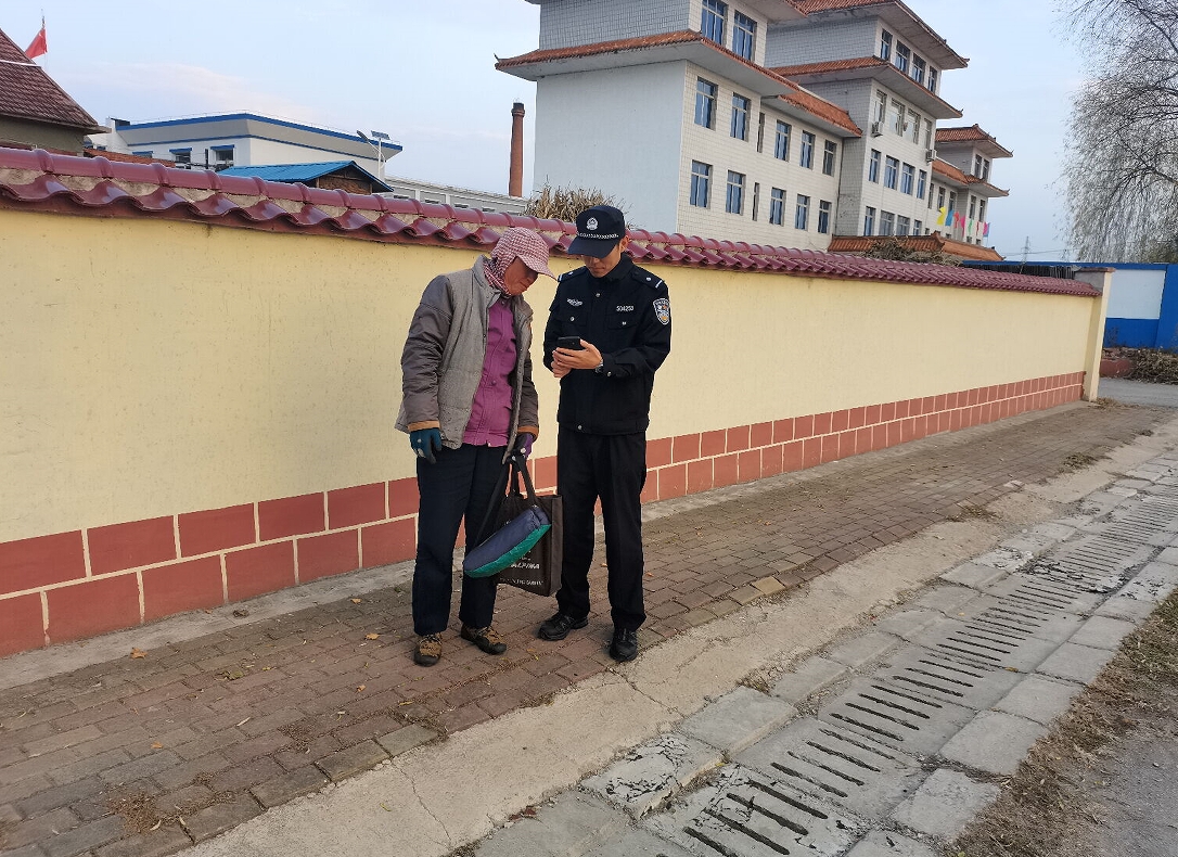 本溪满族自治县公安局草河城派出所：移动警务赋能，助力服务群众