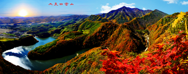 白云山大峡谷