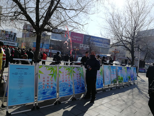 本溪县水务局举办2018年 “世界水日”和“中国水周”宣传活动