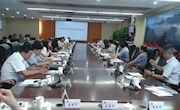 我县参加全市招商引资恳谈会